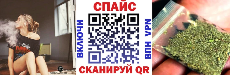 Купить  Усть-Катав  БУТИРАТ Butirat 