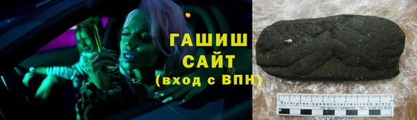 mdma Новодвинск
