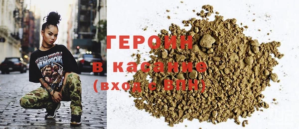 мет Богданович