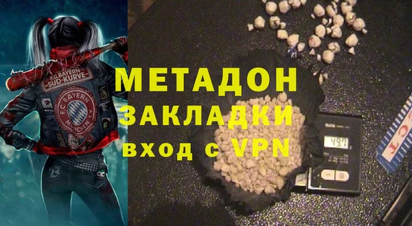 кокс Белоозёрский