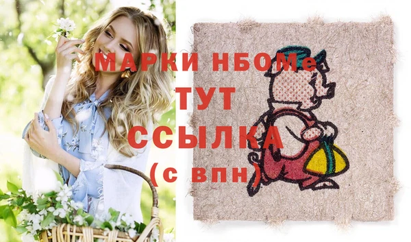 мет Богданович