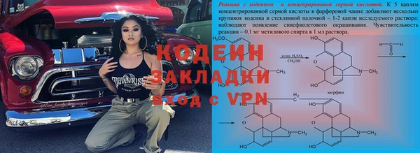мет Богданович